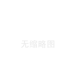 大同那曲陶瓷纤维布中心(五大连池陶瓷纤维带厂)